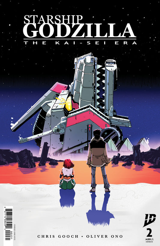 Starship Godzilla [Kai-Sei Era] #2 Variant RI 1:25 (Joyce Movie Homage Cover)